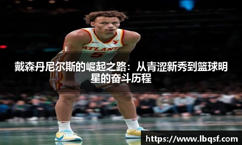 PA视讯