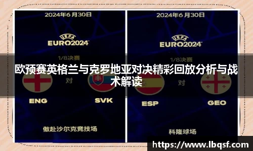 PA视讯平台
