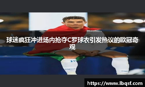 PA视讯官网