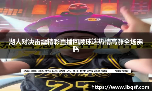 PA视讯平台