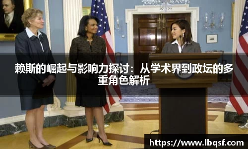 PA视讯官网