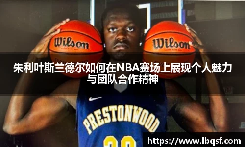 PA视讯平台