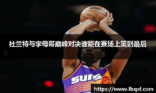 PA视讯官网