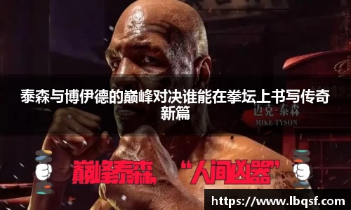 PA视讯官网