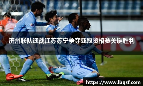 PA视讯官网