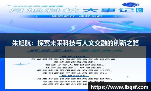 PA视讯