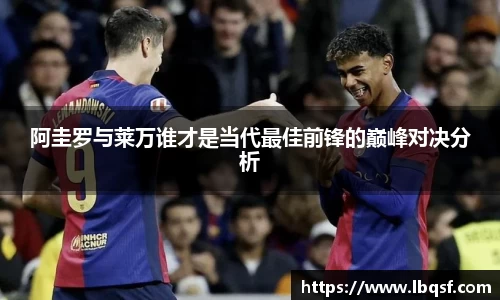 PA视讯平台