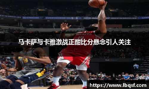 PA视讯官网