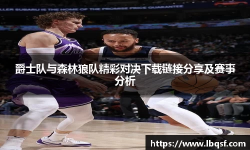 PA视讯官网