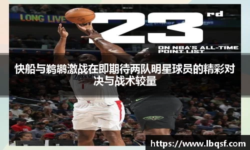 PA视讯平台