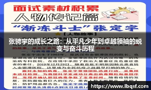 PA视讯平台