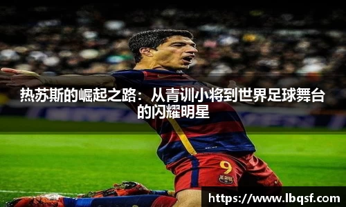 PA视讯官网