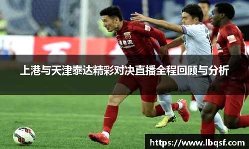 PA视讯官网