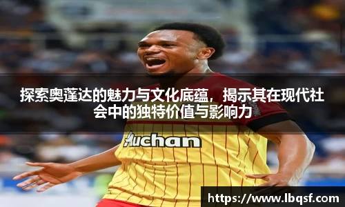 PA视讯平台