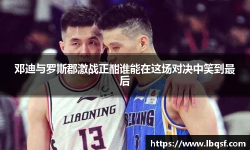 PA视讯