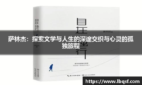 PA视讯APP