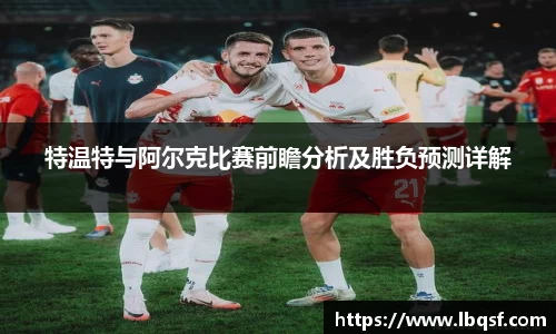 PA视讯官网