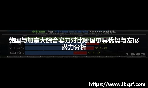 PA视讯