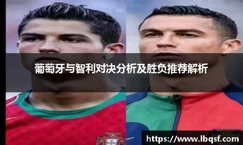 PA视讯平台