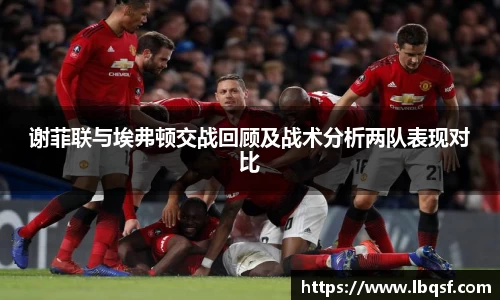 PA视讯平台