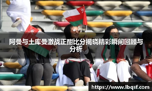 PA视讯官网