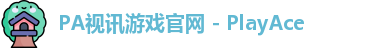 PA视讯